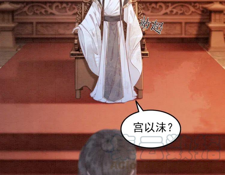 第220话 初醒24