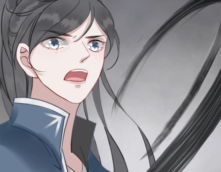 第27话 找茬的世子？90