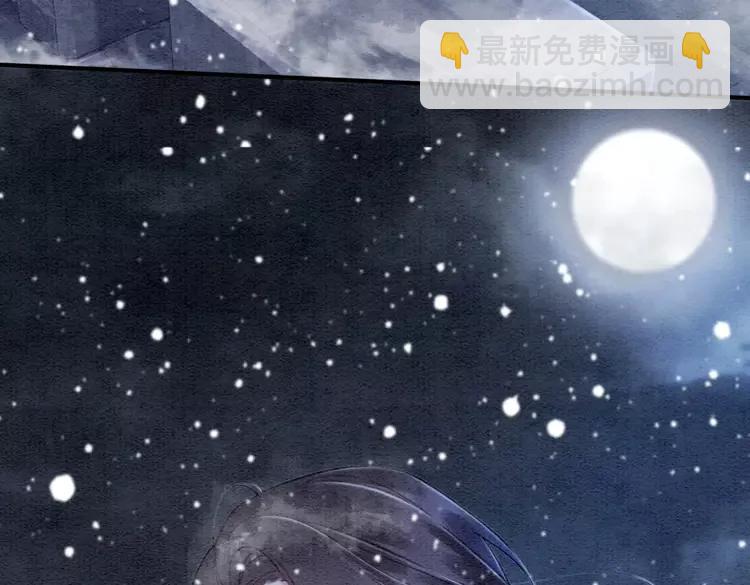 第226话 巷道相遇22