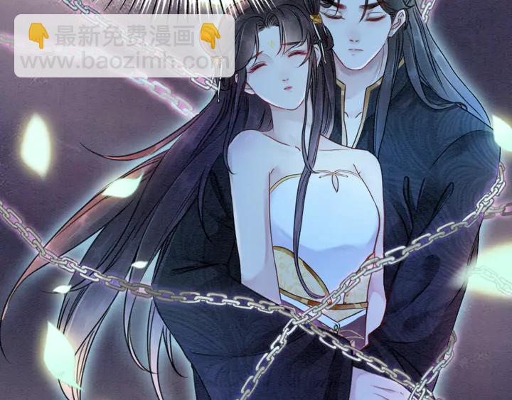 第174话 皇弟的心结30
