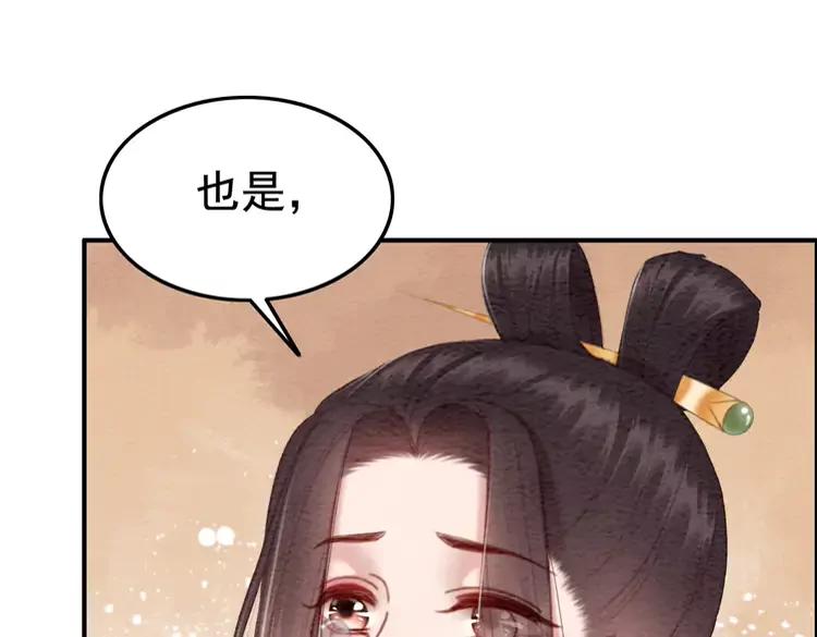番外4 你是我一个人的40