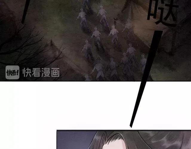 第40话 好戏即将开始！80