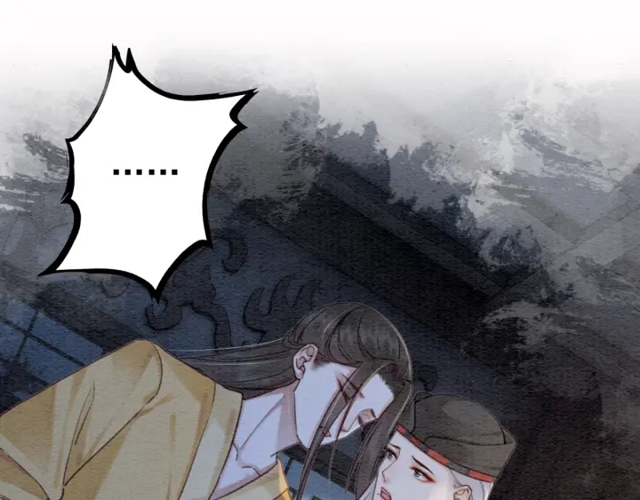 第208话 永远陪着你24