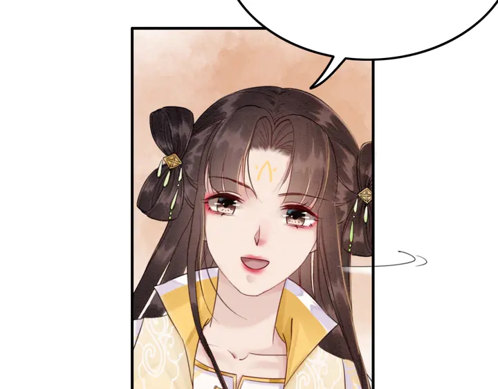 第179话 皇弟的暖心安慰47