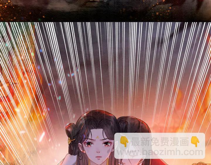 第171话 火海危机94