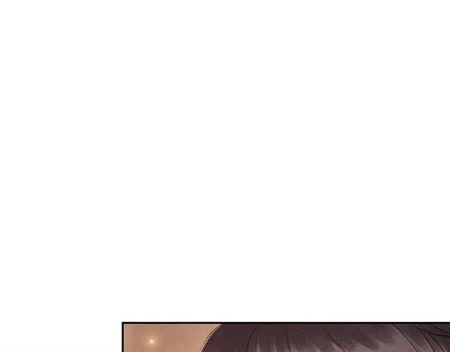 第53话 心尖上的人42