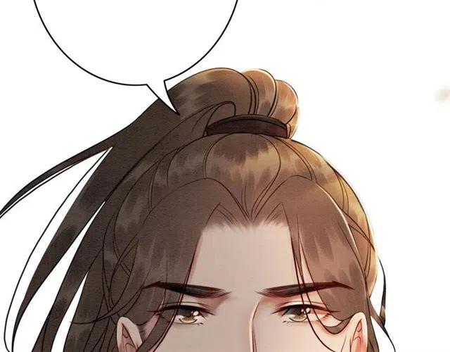 第63话 吻一下就答应你55