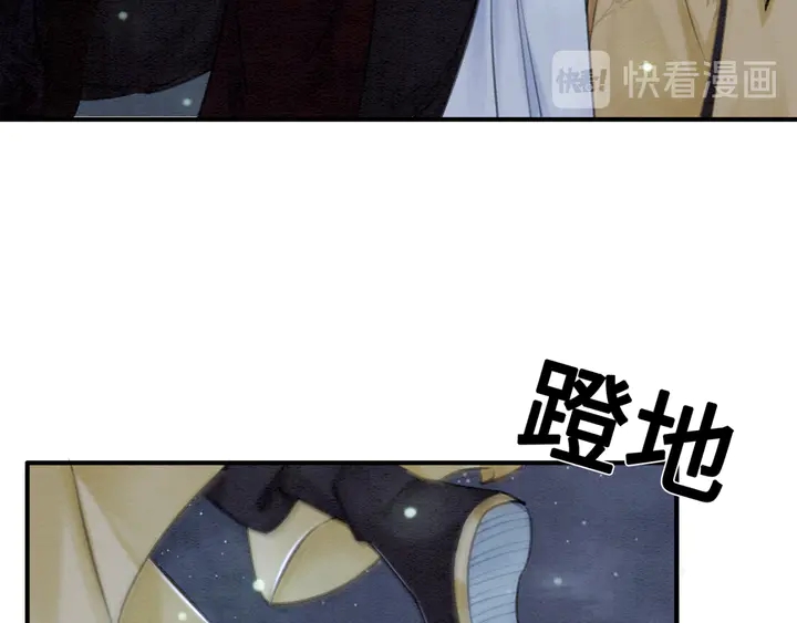 第141话 你有什么资格觊觎她79