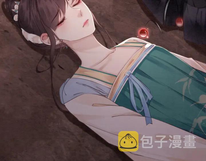 第202话  梦中的婚礼76