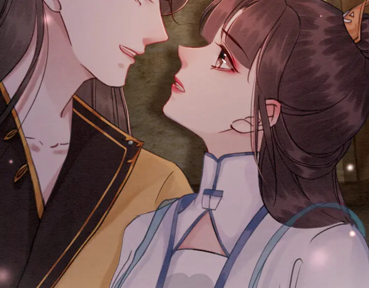 第139话 皇姐告白？！8