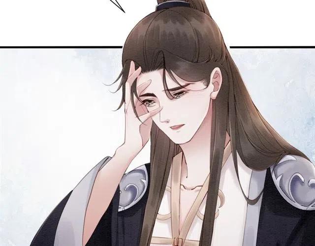 第78话 皇弟的真心56