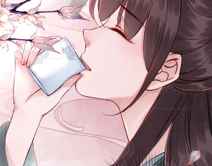 第116话 皇姐，跟我走！24