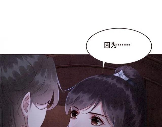 第103话 他伤心了吧29
