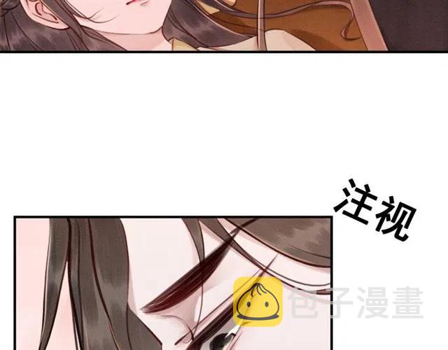 第72话 光明正大的吻6