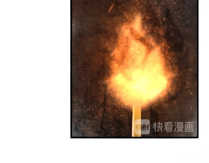第194话 突然出现的人。16