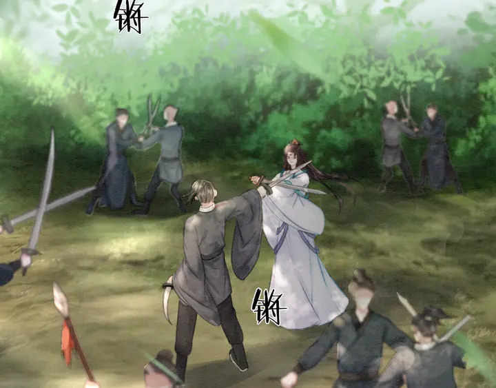 第133话 我，只属于皇姐一人79