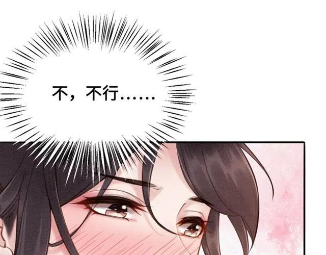 第96话 没有长进65