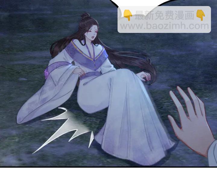 第156话 被发现了？！65