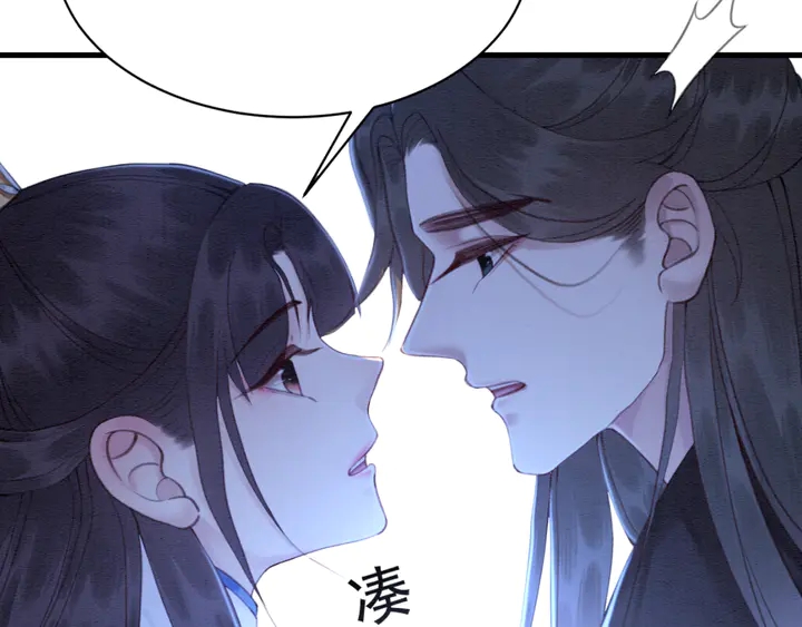第145话 今世的选择23