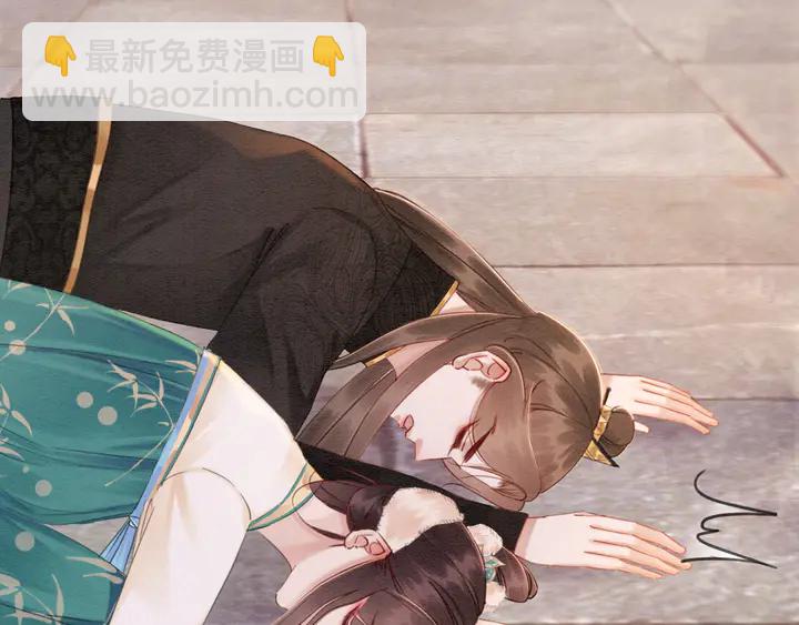 第184话  父皇的忠实劝告。53