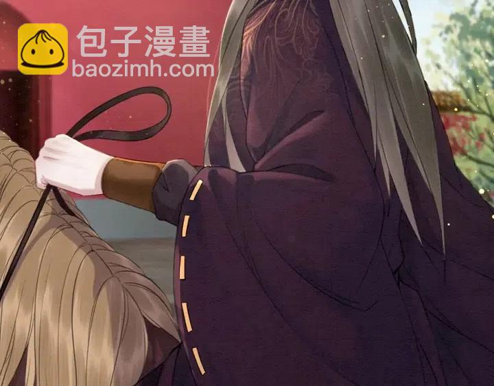 第115话 皇姐是我的人37