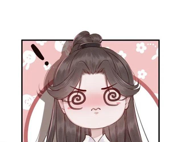 第39话 皇姐，你等着我134