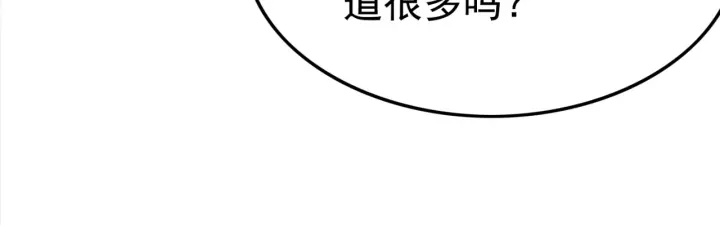 第195话 梦境中的纠缠。64