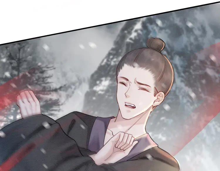 第217话 坠崖47
