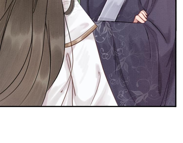 第17话 杀母之仇2