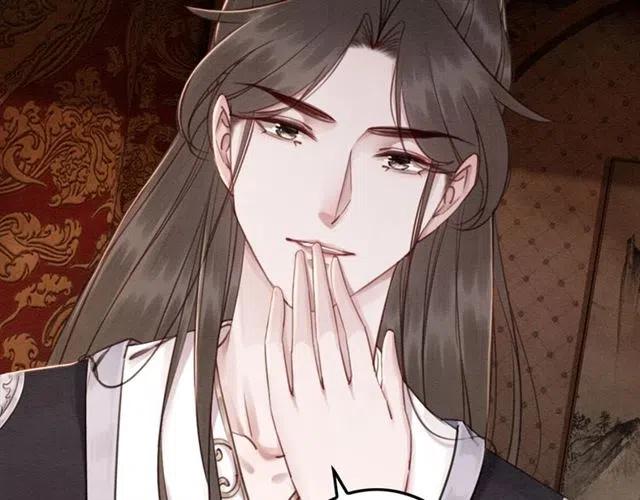 第77话 亲自喂你吃79