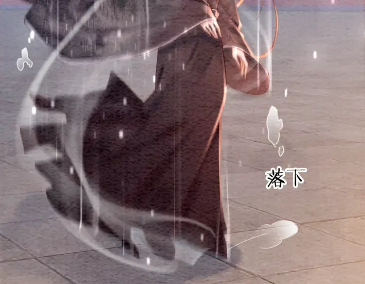 第241话 喜欢皇姐的一切53