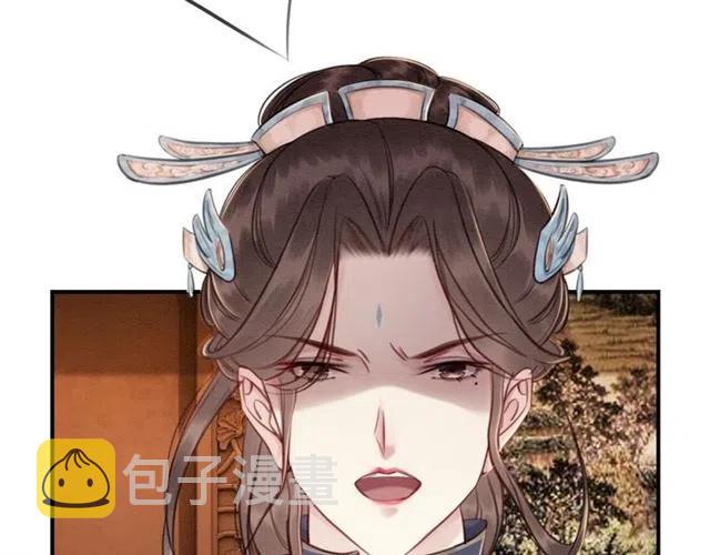 第68话 不同寻常的他49