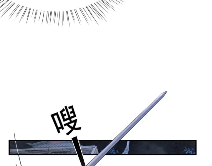 第37话 为你杀人62