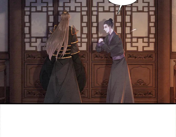 第178话 甜蜜的闲暇时光79