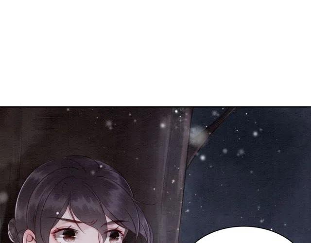 第46话 再也不会离开你95