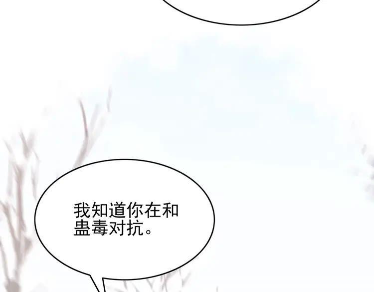 第215话 悬崖边的挣扎37