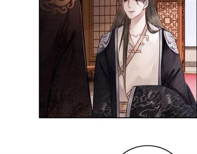 第60话 谁敢与我争抢皇姐？！30