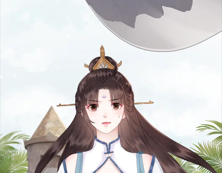 第136话 信任危机98