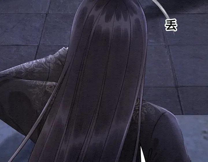 第106话 凤归荣极6