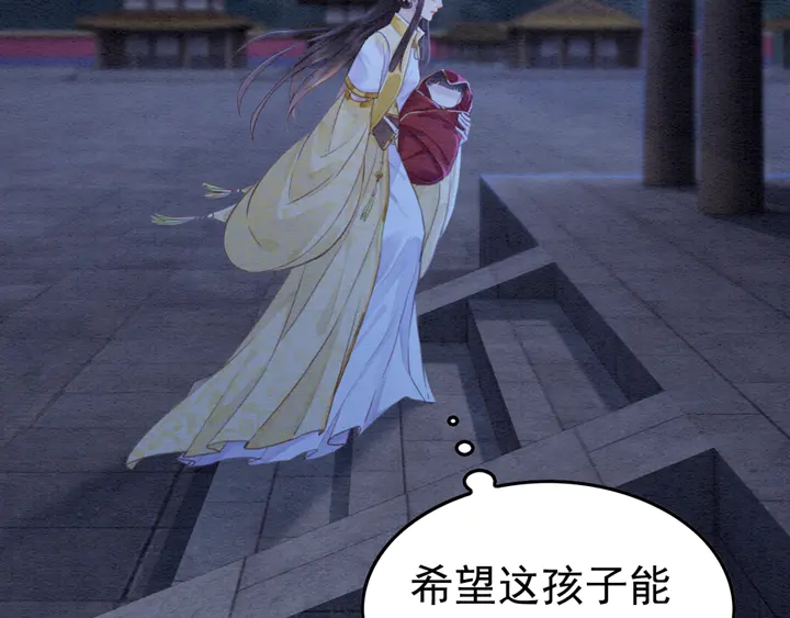 第171话 火海危机59