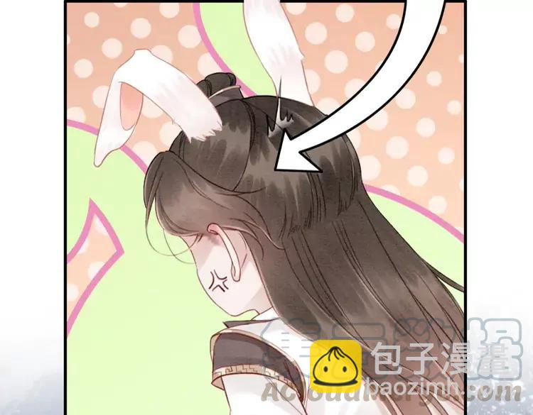 第226话 巷道相遇48