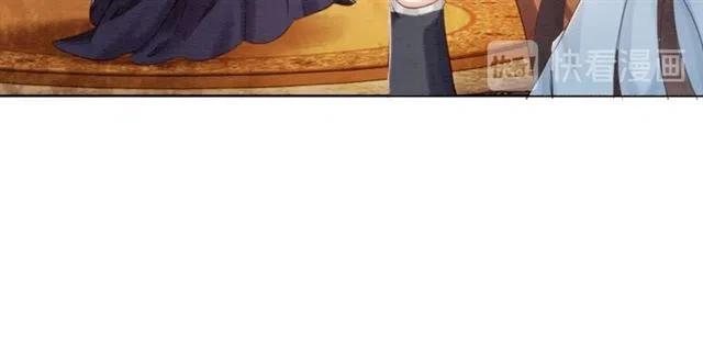 第91话 告白53