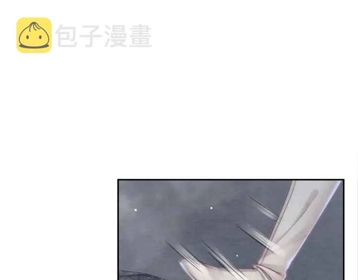 第199话  嵌入骨髓的在乎54