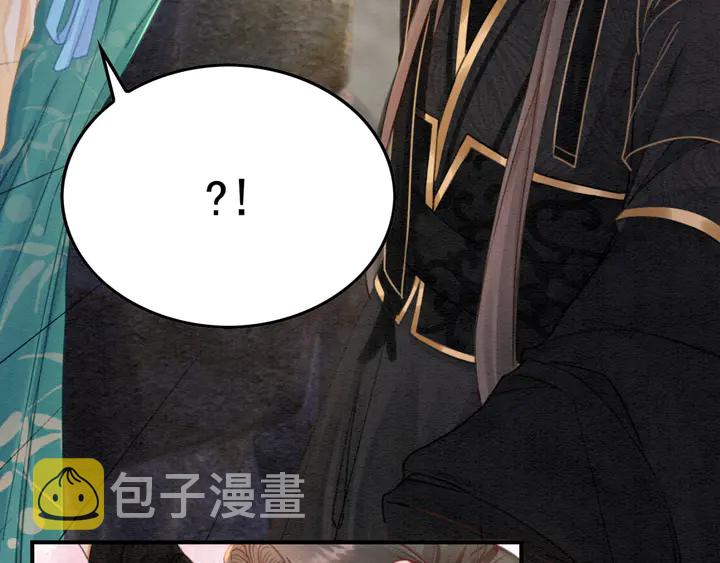 第185话 两人的互相试探100