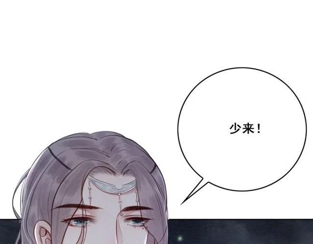 第40话 好戏即将开始！22