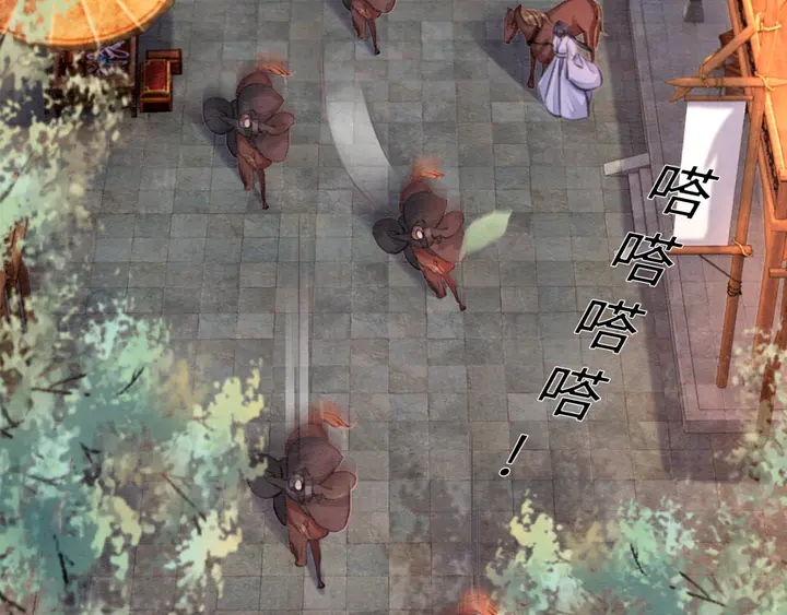 第165话 如果没有她84
