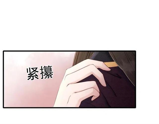 第96话 没有长进56