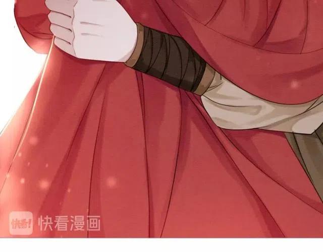 第48话 情难自禁91