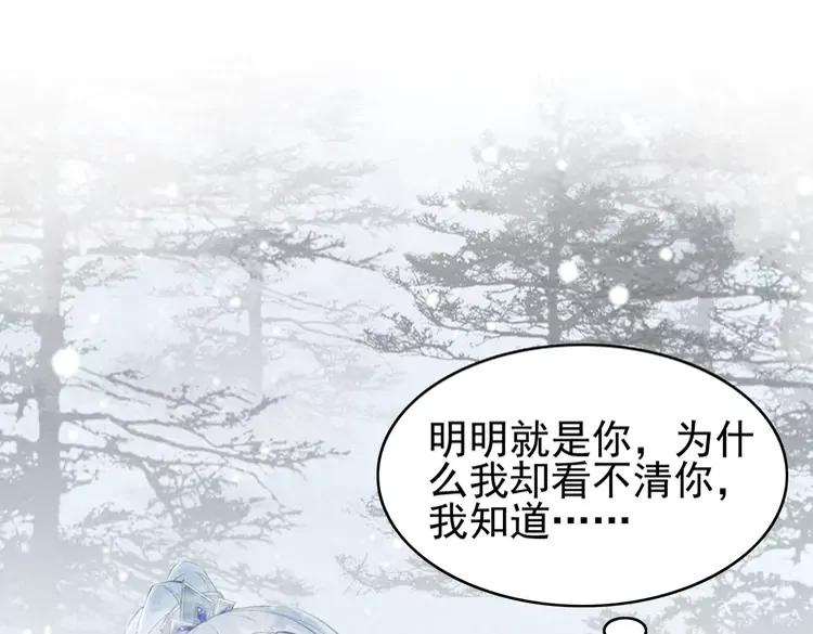 第235话 相见不见55