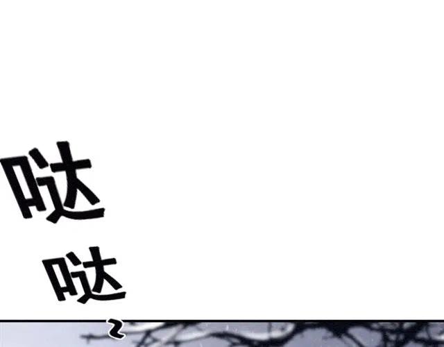 第50话 杀出重围4